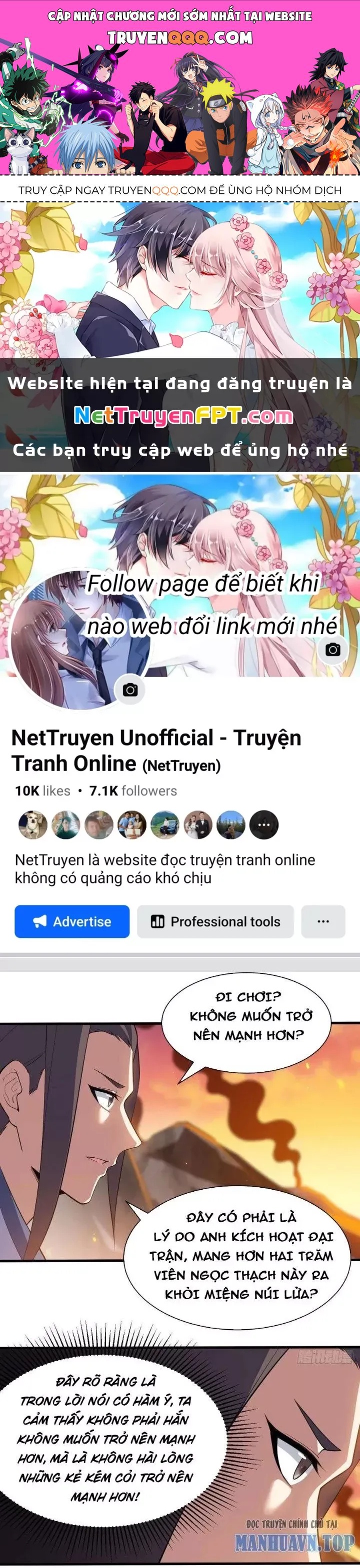 Ta Chỉ Muốn Bị Các Vị Đánh Chết Chapter 78 - Trang 2