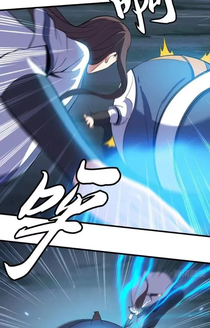 Ta Chỉ Muốn Bị Các Vị Đánh Chết Chapter 78 - Trang 2