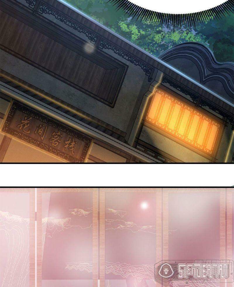 Ta Chỉ Muốn Bị Các Vị Đánh Chết Chapter 8 - Trang 2