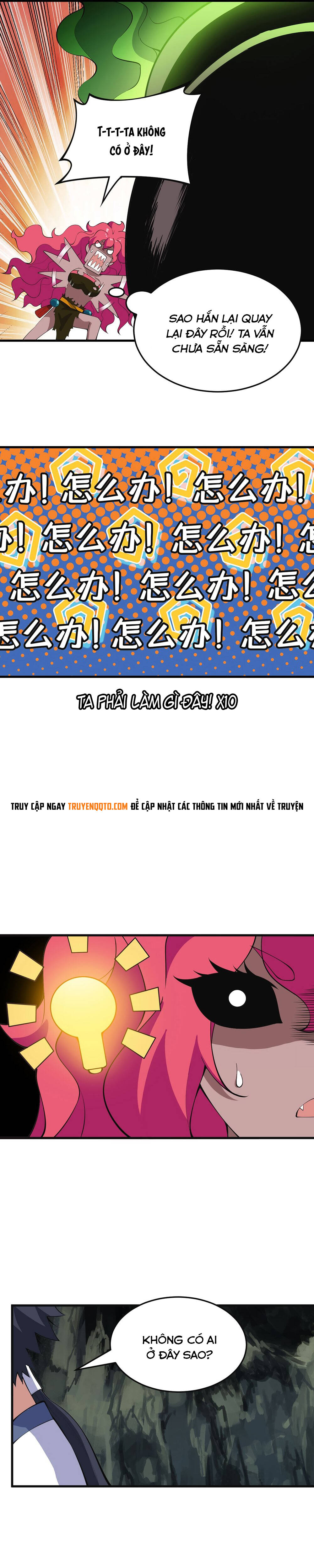 Ta Chỉ Muốn Bị Các Vị Đánh Chết Chapter 82 - Trang 2