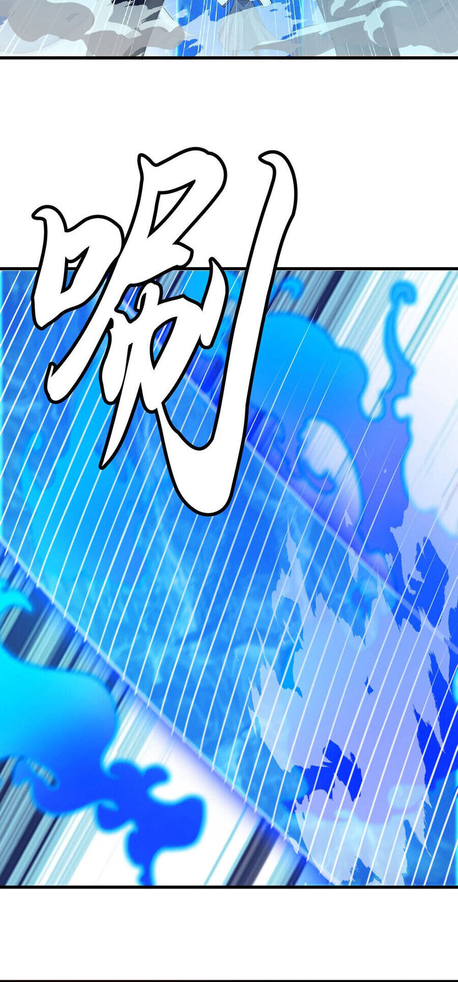 Ta Chỉ Muốn Bị Các Vị Đánh Chết Chapter 84 - Trang 2