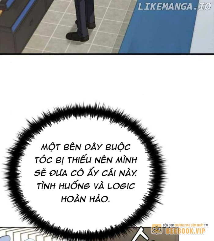 Ta Chi Phối Địa Ngục Chapter 15 - Trang 2