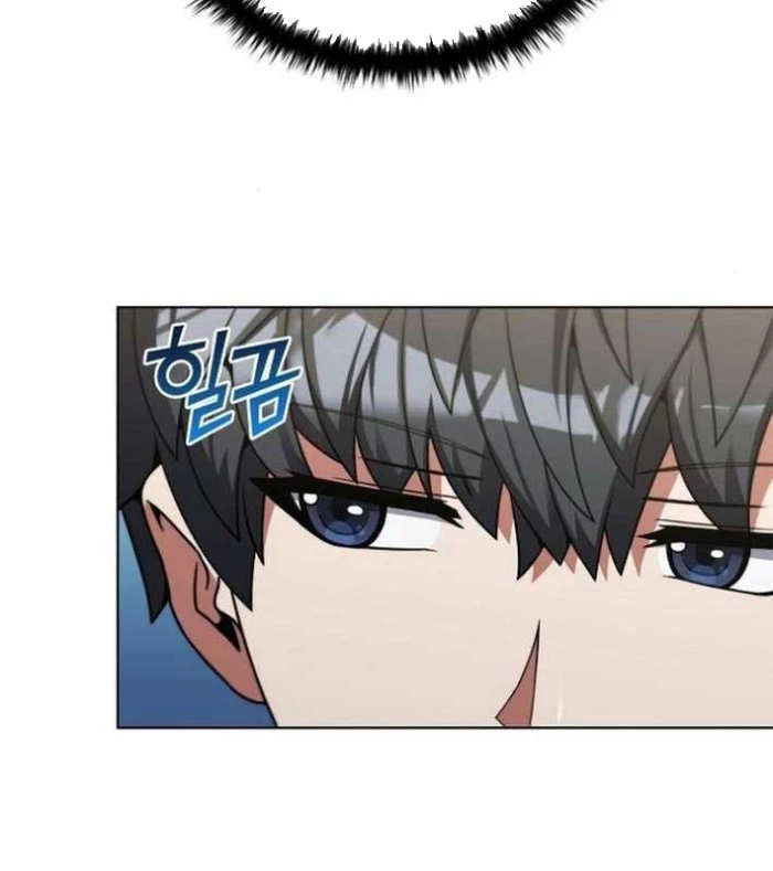 Ta Chi Phối Địa Ngục Chapter 15 - Trang 2