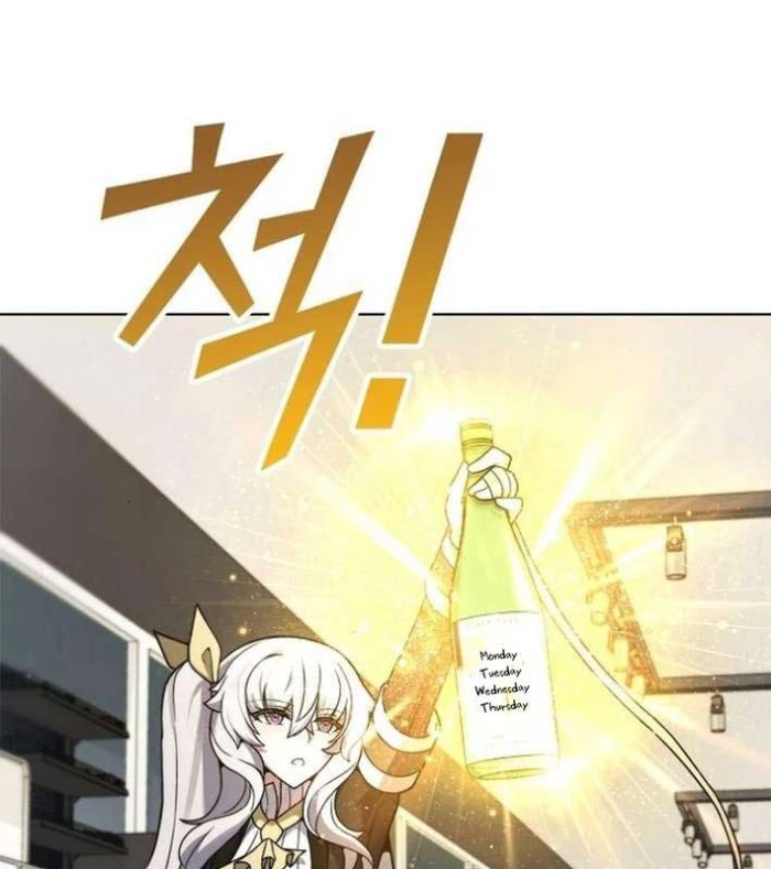 Ta Chi Phối Địa Ngục Chapter 15 - Trang 2