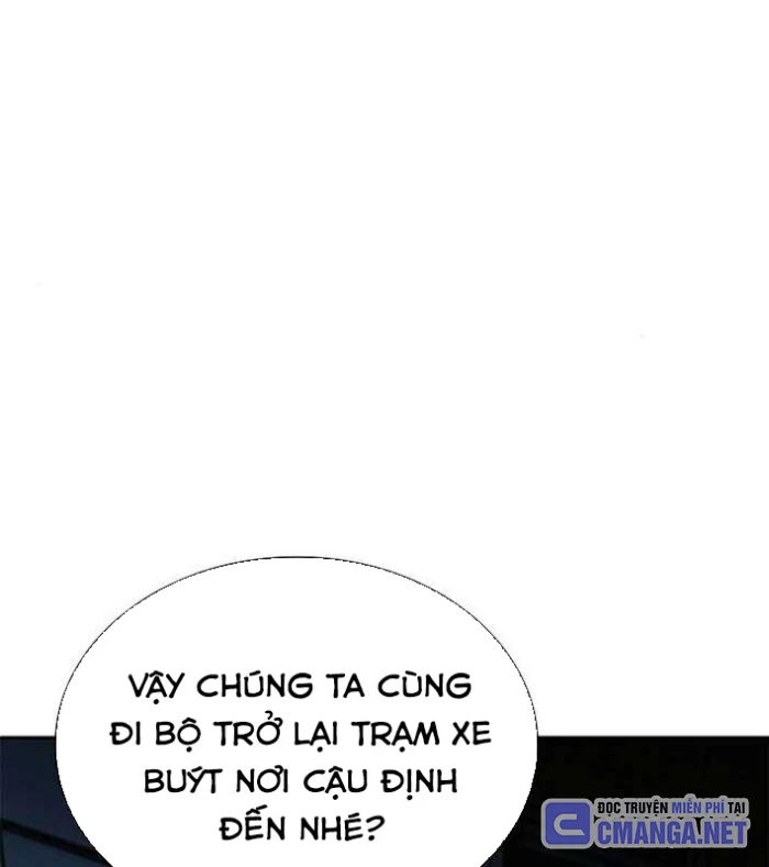 Ta Chi Phối Địa Ngục Chapter 15 - Trang 2