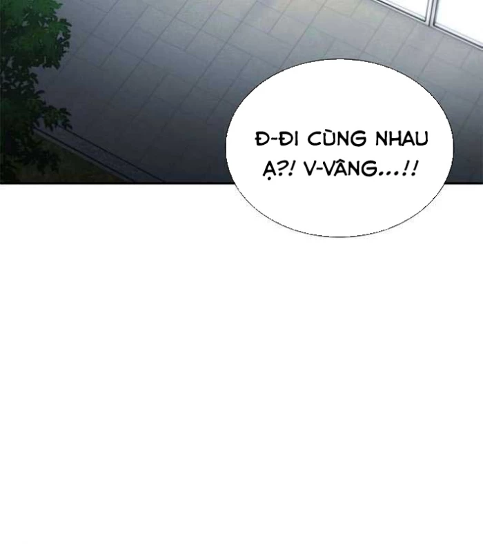 Ta Chi Phối Địa Ngục Chapter 15 - Trang 2