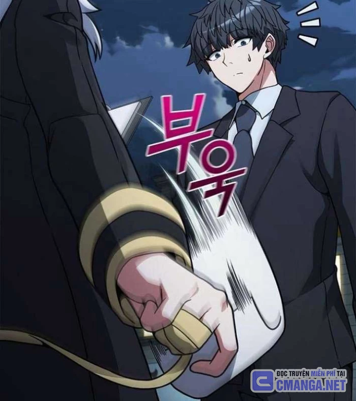 Ta Chi Phối Địa Ngục Chapter 15 - Trang 2