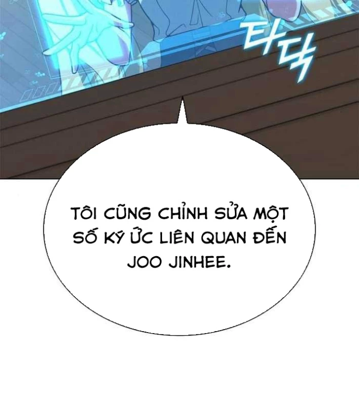 Ta Chi Phối Địa Ngục Chapter 15 - Trang 2