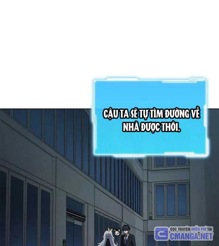 Ta Chi Phối Địa Ngục Chapter 15 - Trang 2