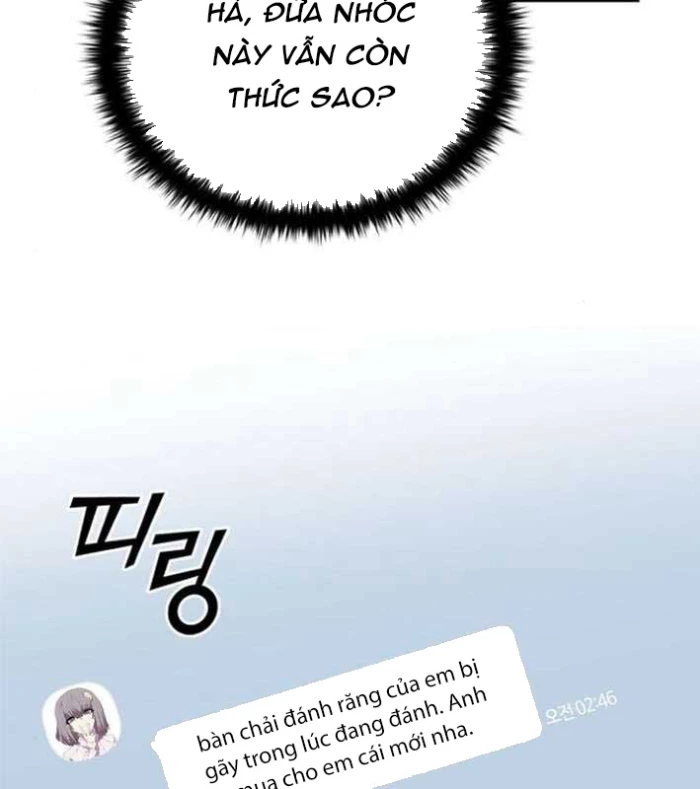Ta Chi Phối Địa Ngục Chapter 15 - Trang 2
