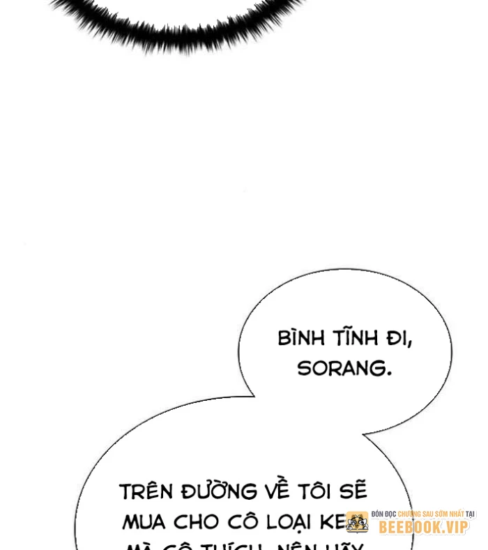 Ta Chi Phối Địa Ngục Chapter 15 - Trang 2