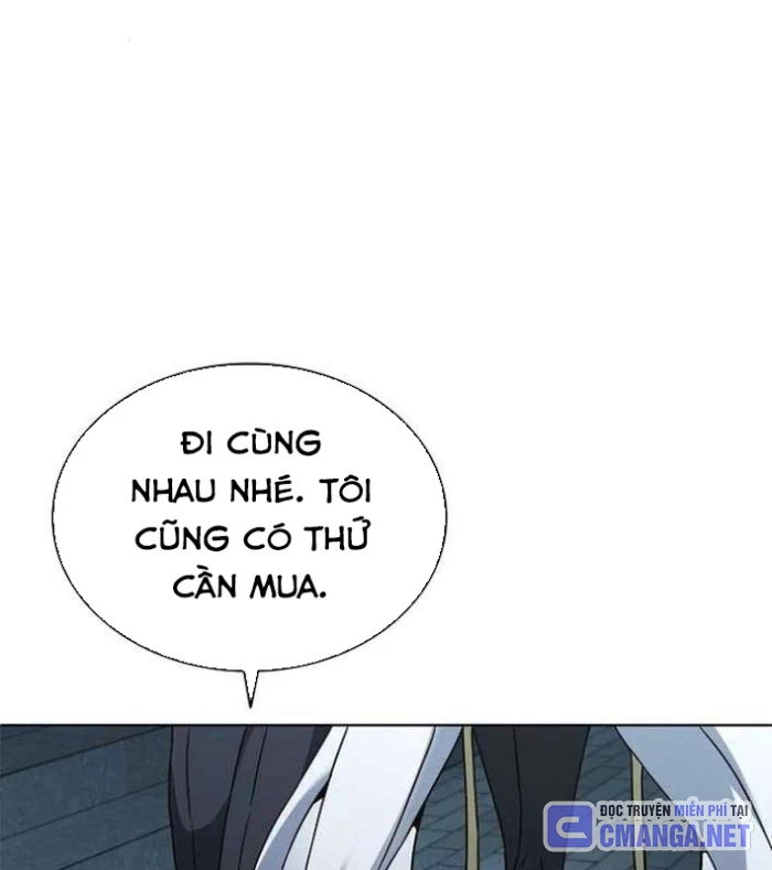 Ta Chi Phối Địa Ngục Chapter 15 - Trang 2