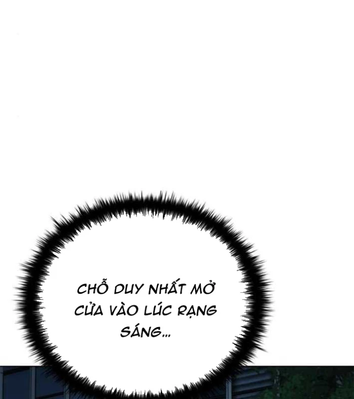 Ta Chi Phối Địa Ngục Chapter 15 - Trang 2