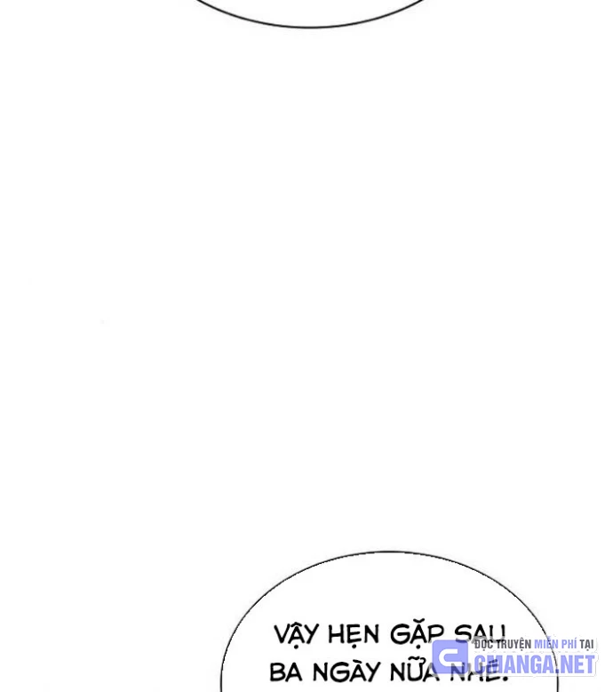 Ta Chi Phối Địa Ngục Chapter 16 - Trang 2