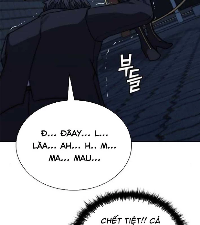 Ta Chi Phối Địa Ngục Chapter 16 - Trang 2