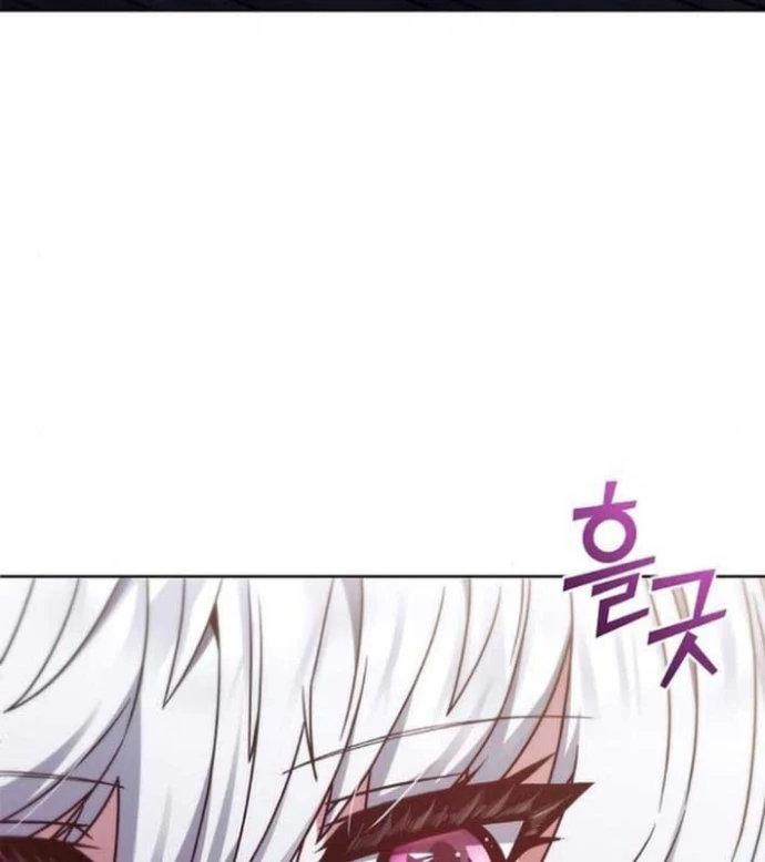 Ta Chi Phối Địa Ngục Chapter 16 - Trang 2