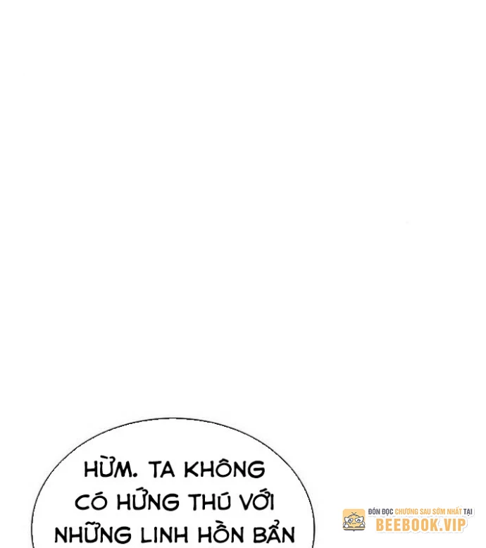 Ta Chi Phối Địa Ngục Chapter 16 - Trang 2