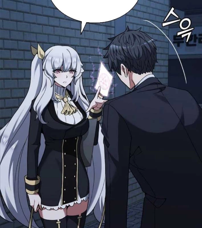 Ta Chi Phối Địa Ngục Chapter 16 - Trang 2