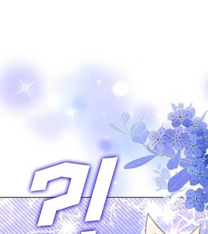 Ta Chi Phối Địa Ngục Chapter 16 - Trang 2