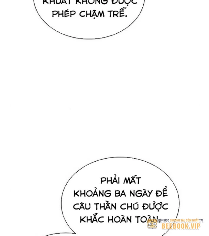 Ta Chi Phối Địa Ngục Chapter 16 - Trang 2