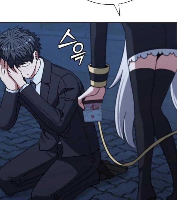 Ta Chi Phối Địa Ngục Chapter 16 - Trang 2