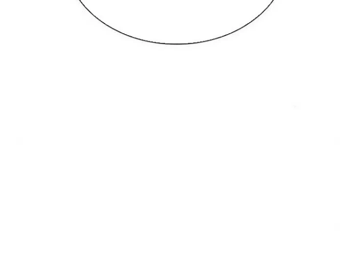 Ta Chi Phối Địa Ngục Chapter 17 - Trang 2