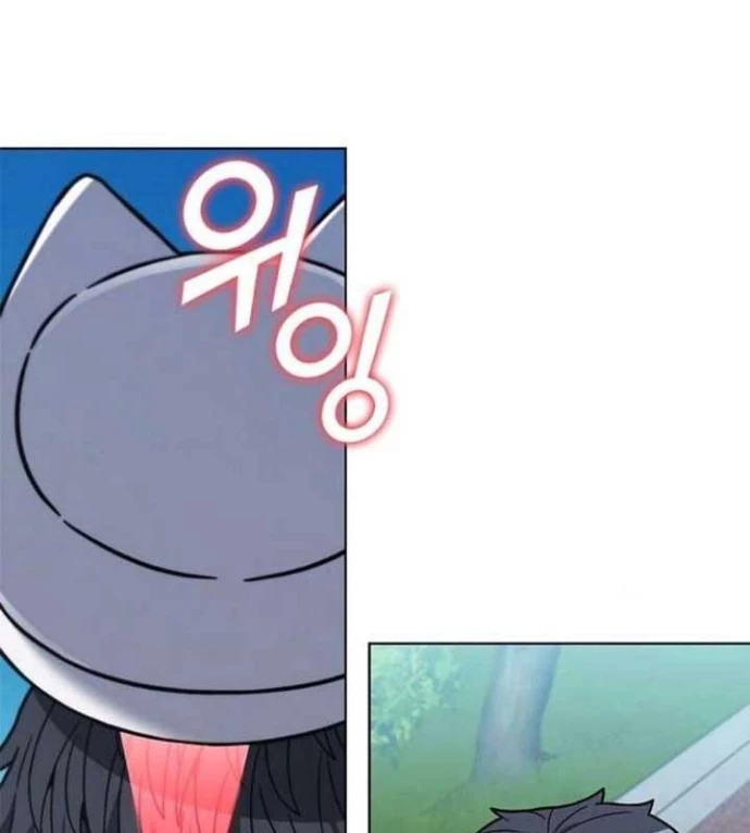 Ta Chi Phối Địa Ngục Chapter 17 - Trang 2