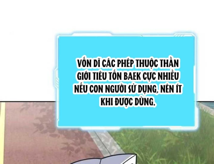 Ta Chi Phối Địa Ngục Chapter 17 - Trang 2
