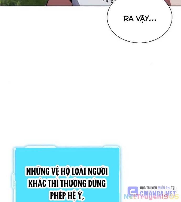 Ta Chi Phối Địa Ngục Chapter 17 - Trang 2