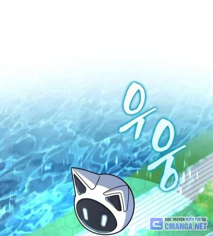 Ta Chi Phối Địa Ngục Chapter 17 - Trang 2