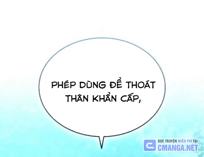 Ta Chi Phối Địa Ngục Chapter 17 - Trang 2