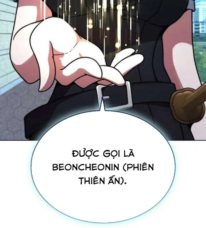 Ta Chi Phối Địa Ngục Chapter 17 - Trang 2