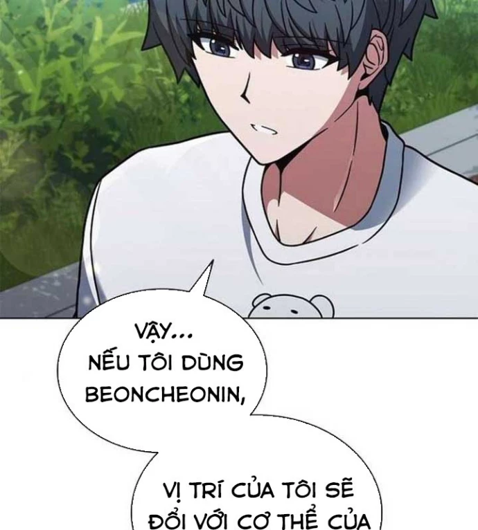 Ta Chi Phối Địa Ngục Chapter 17 - Trang 2