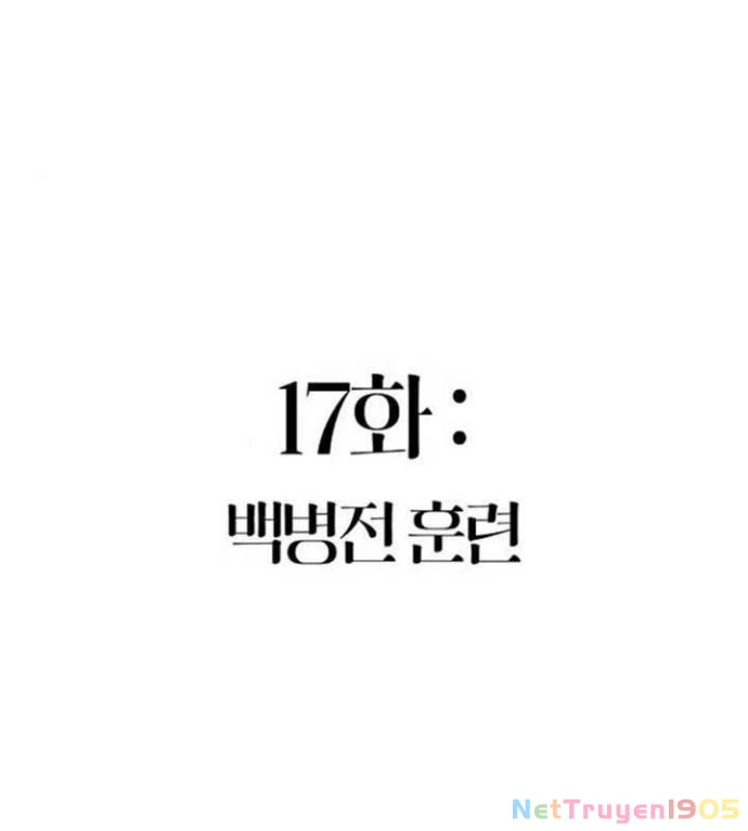 Ta Chi Phối Địa Ngục Chapter 17 - Trang 2