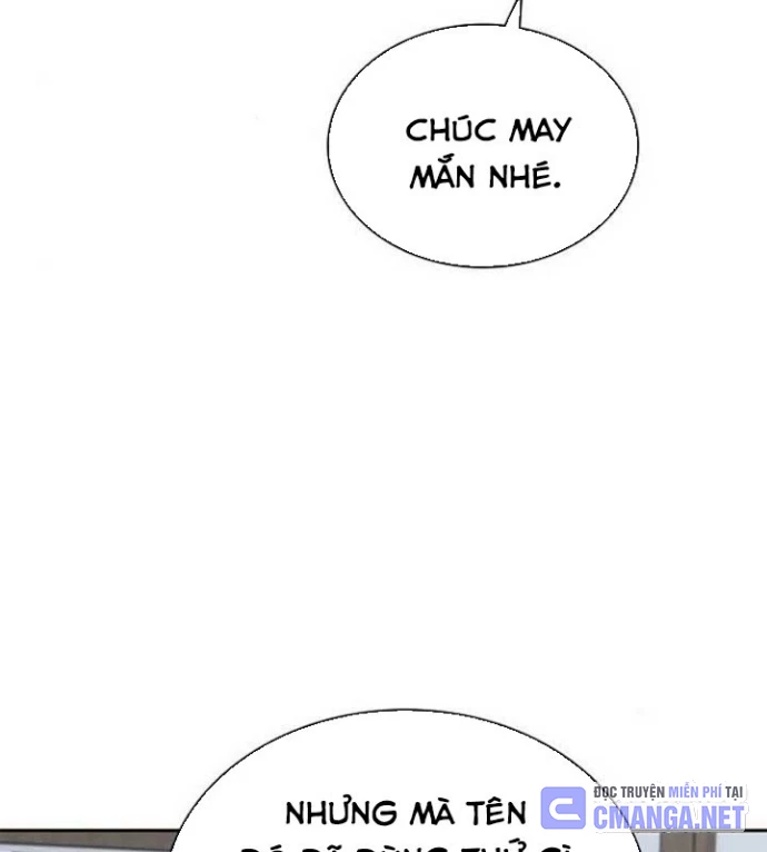 Ta Chi Phối Địa Ngục Chapter 17 - Trang 2