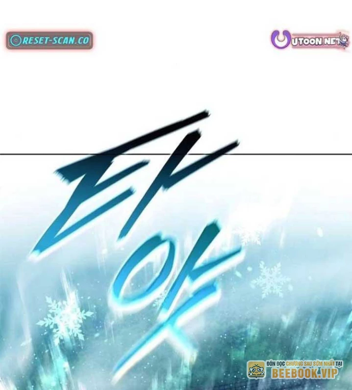 Ta Chi Phối Địa Ngục Chapter 17 - Trang 2