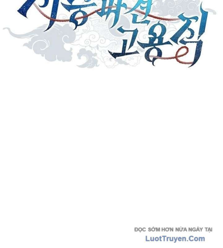 Ta Chi Phối Địa Ngục Chapter 29 - Trang 2