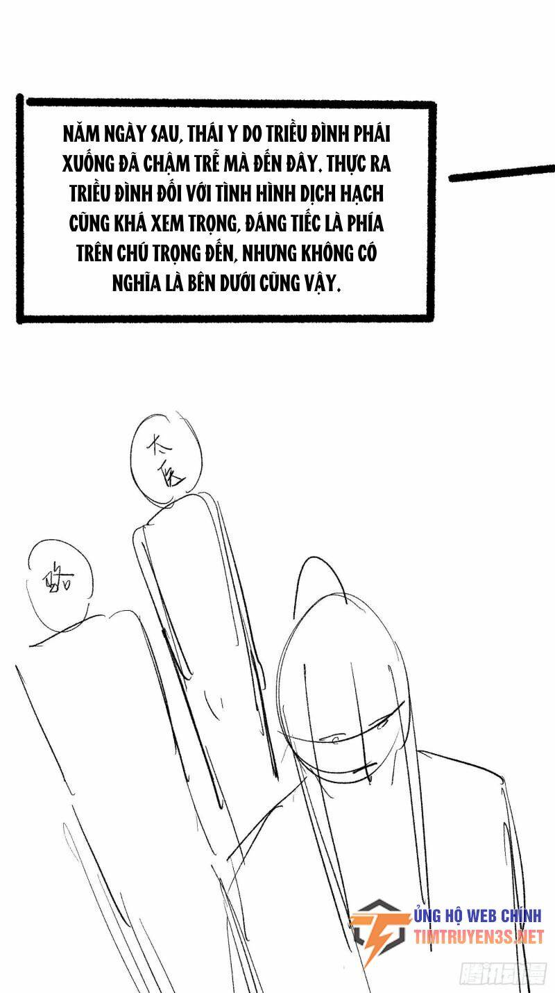 Ta Chính Là Không Theo Sáo Lộ Ra Bài Chapter 120 - Trang 2