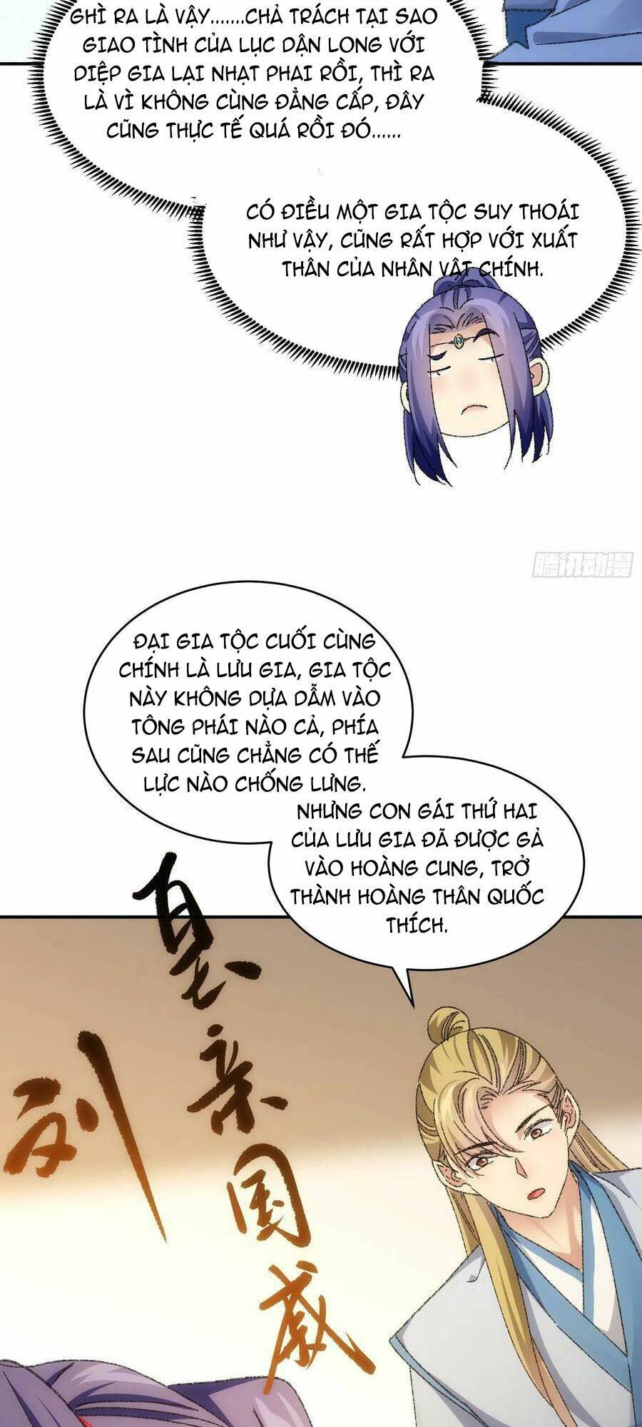 Ta Chính Là Không Theo Sáo Lộ Ra Bài Chapter 122 - Trang 2