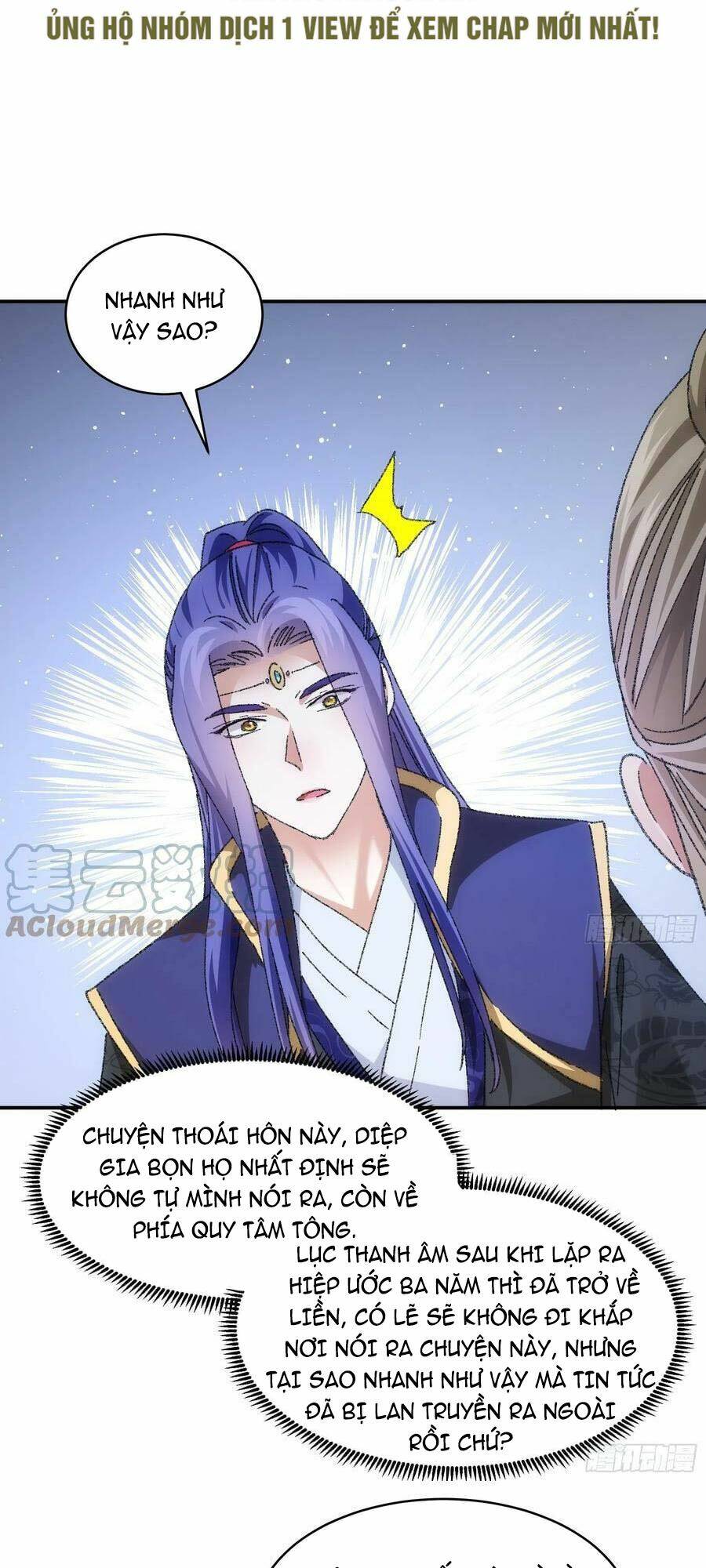 Ta Chính Là Không Theo Sáo Lộ Ra Bài Chapter 122 - Trang 2