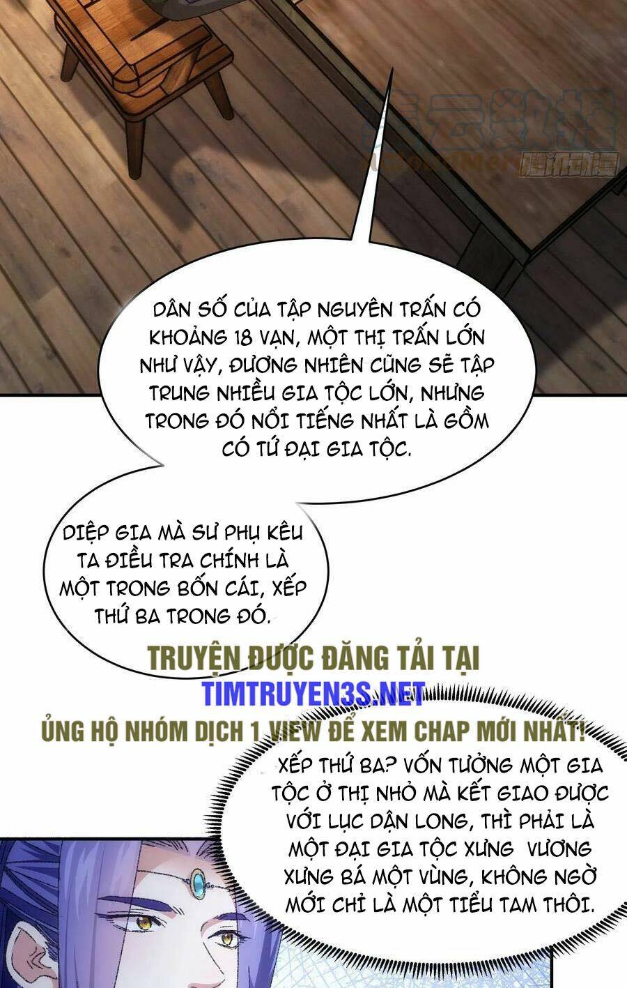 Ta Chính Là Không Theo Sáo Lộ Ra Bài Chapter 122 - Trang 2