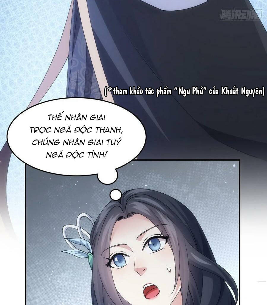 Ta Chính Là Không Theo Sáo Lộ Ra Bài Chapter 142 - Trang 2