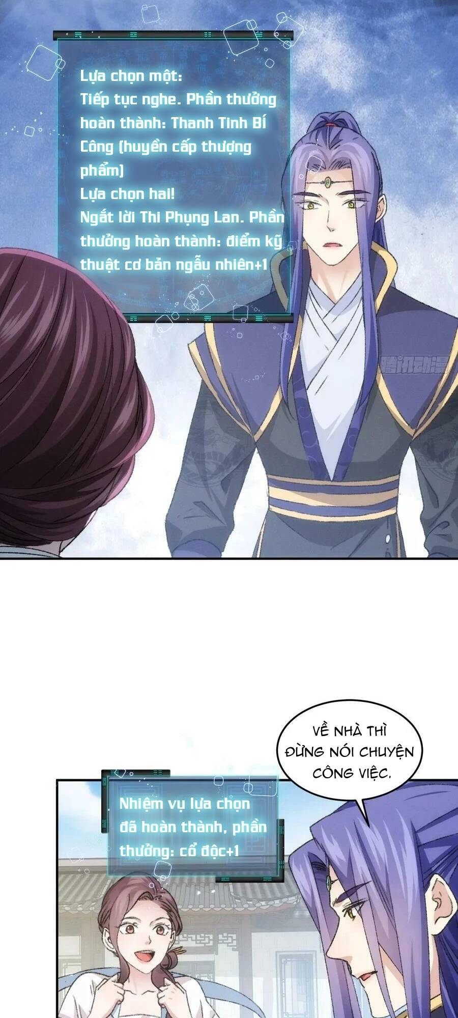 Ta Chính Là Không Theo Sáo Lộ Ra Bài Chapter 149 - Trang 2