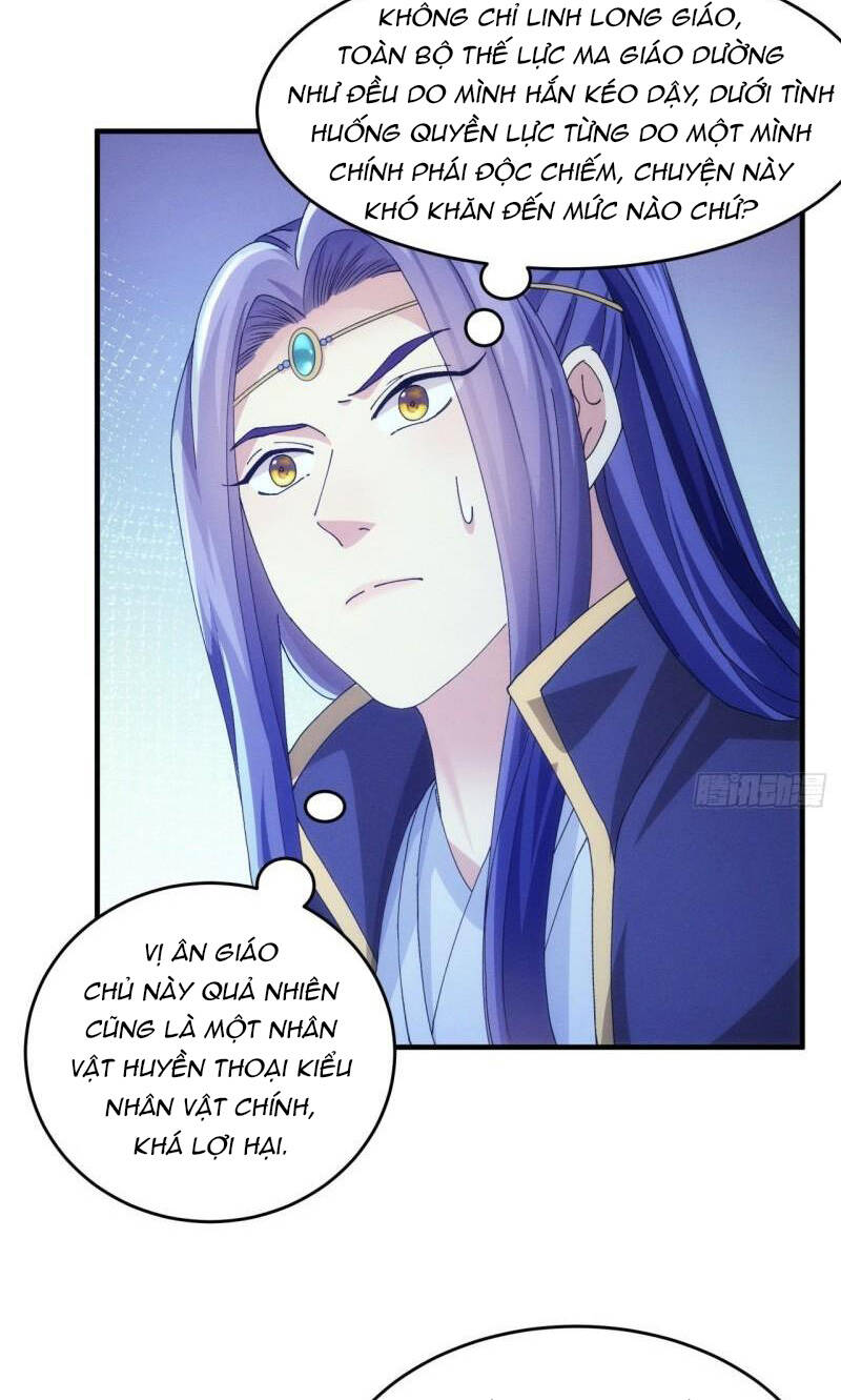 Ta Chính Là Không Theo Sáo Lộ Ra Bài Chapter 152 - Trang 2