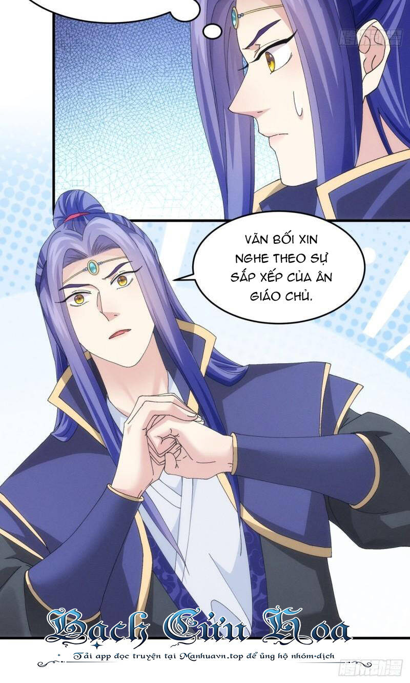 Ta Chính Là Không Theo Sáo Lộ Ra Bài Chapter 152 - Trang 2