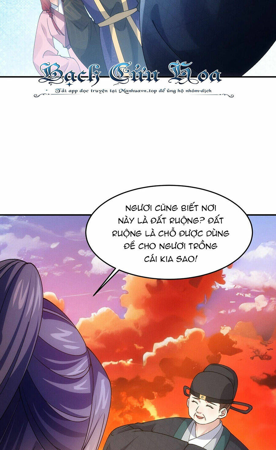 Ta Chính Là Không Theo Sáo Lộ Ra Bài Chapter 171 - Trang 2