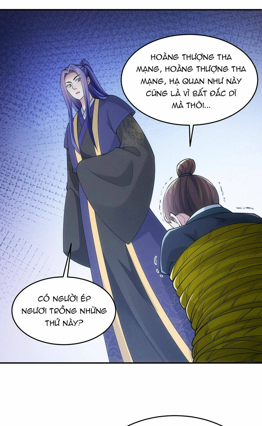 Ta Chính Là Không Theo Sáo Lộ Ra Bài Chapter 171 - Trang 2