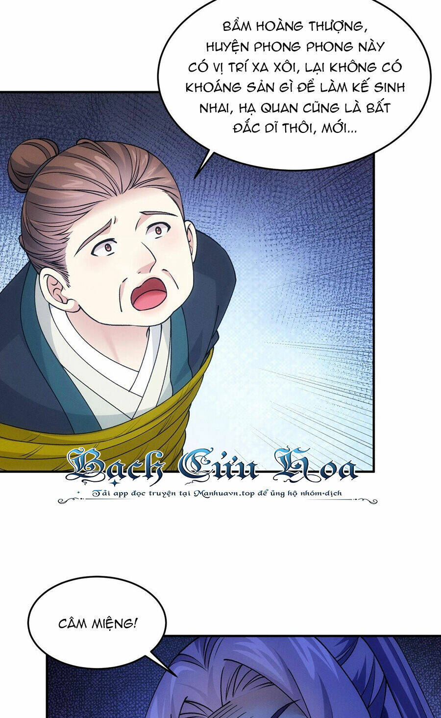 Ta Chính Là Không Theo Sáo Lộ Ra Bài Chapter 171 - Trang 2