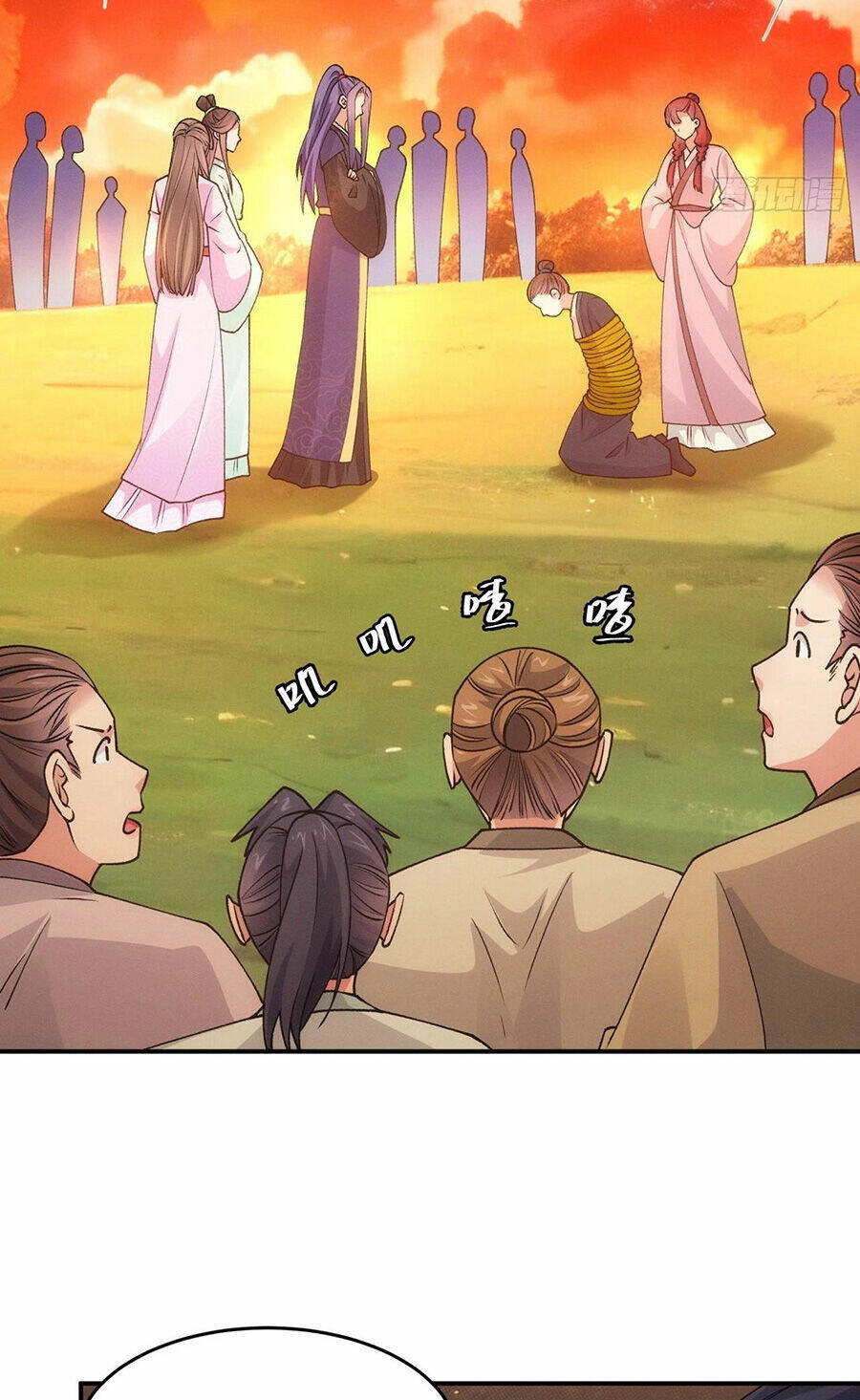 Ta Chính Là Không Theo Sáo Lộ Ra Bài Chapter 171 - Trang 2