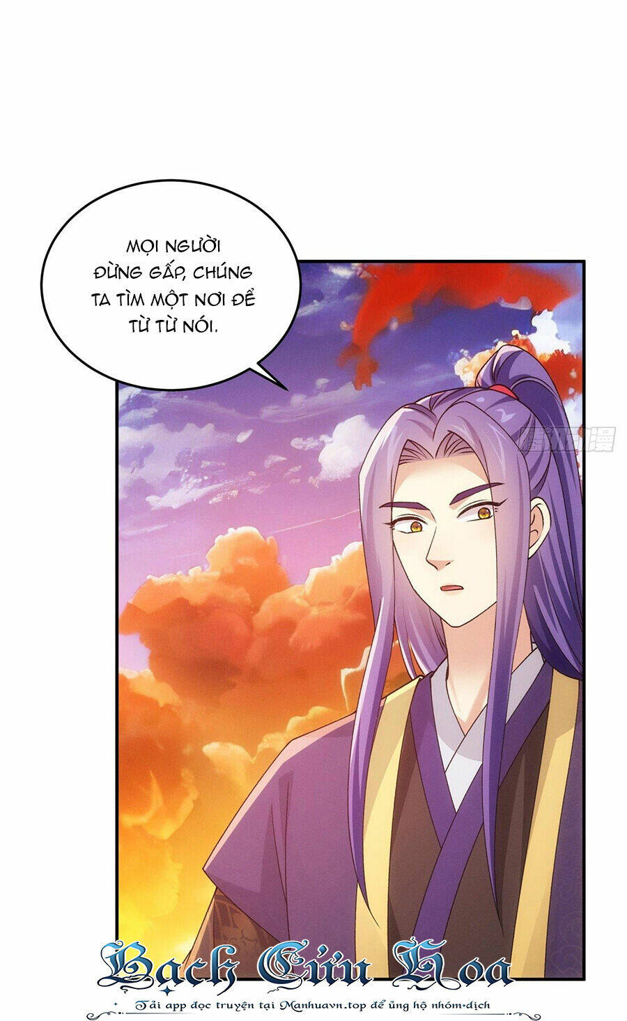 Ta Chính Là Không Theo Sáo Lộ Ra Bài Chapter 171 - Trang 2